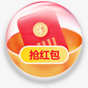 360导航一个主页整个世界透明png免抠素材_88icon https://88icon.com 导航 一个 主页 整个 世界 透明