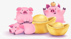 2019新年丰满粉红的猪和金锭元宝免扣免扣透明素材