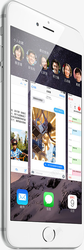 iPhone6Apple中国png免抠素材_88icon https://88icon.com 中国