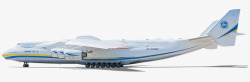 Antonov225MriyaFreeAndEditedJetPlane交通工具素材