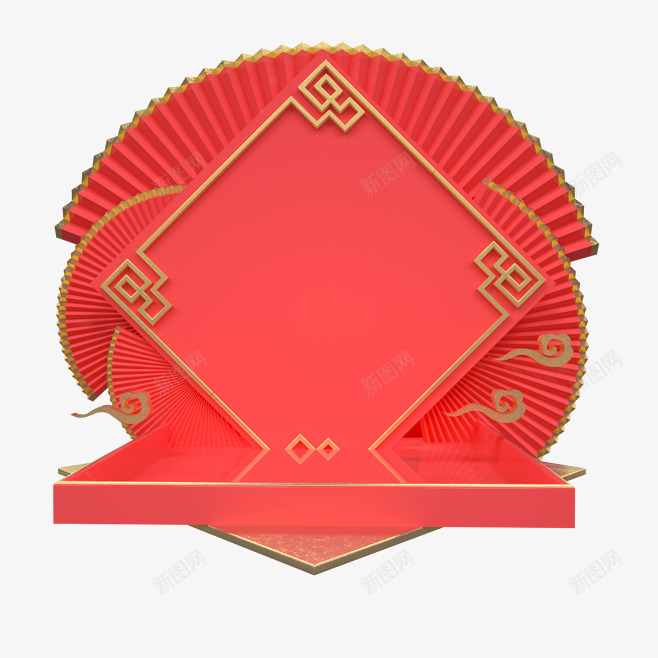 GPyRD4fw658新年png免抠素材_88icon https://88icon.com 新年