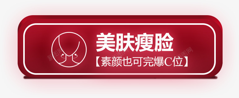 5A周年庆png免抠素材_88icon https://88icon.com 周年庆