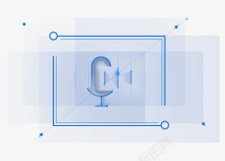 语音识别腾讯云科技素材