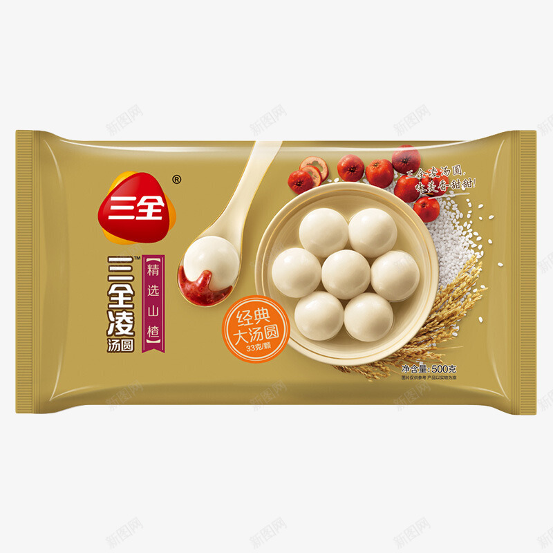 三全凌汤圆磁性宝宝食品果蔬免扣png免抠素材_88icon https://88icon.com 三全 汤圆 磁性 宝宝 食品 果蔬 免扣