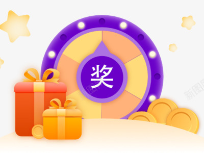 转盘图标设计运营活动免扣png免抠素材_88icon https://88icon.com 转盘 图标 设计 运营 活动 免扣