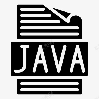 Java虚拟机java文件文档格式图标