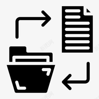 传送文件夹文档文件图标