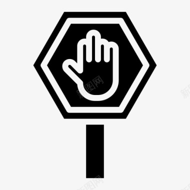 道路交通牌停车标志箭头方向图标