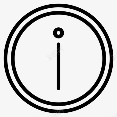 qq界面设计警报ui用户界面图标