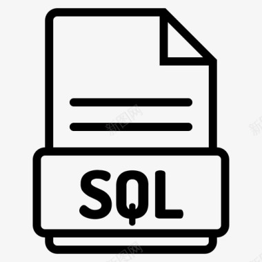 SQLsql转换文档图标