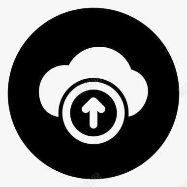 qq界面设计云上传上传云上传图标