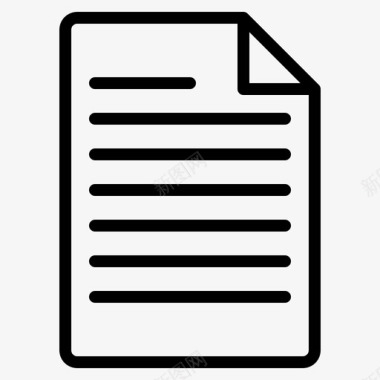 qq界面设计文件文档纸张图标