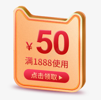 4sBO9x相关活动png免抠素材_88icon https://88icon.com 相关活动