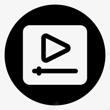 圆形火焰图标媒体多媒体播放电影图标