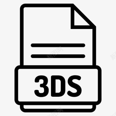 3ds模型3ds转换文档图标