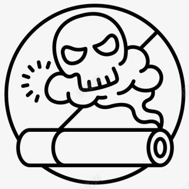 不抽烟不抽烟抽烟商业金融图标