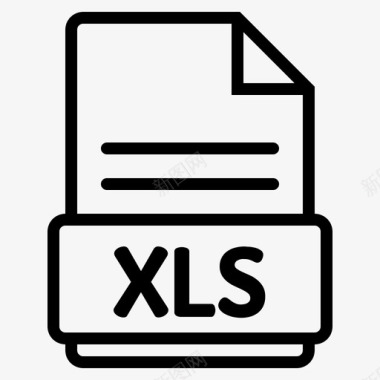 XLSxls转换文档图标