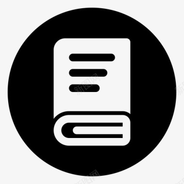 qq界面设计书籍书签注释图标