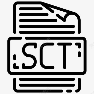 文件格式sct文件文件格式图标