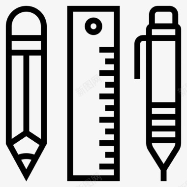 尺子刻度文具设计办公室图标