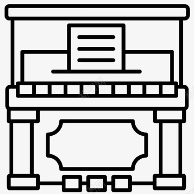 钢琴直立钢琴古钢琴乐器图标