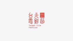 字体设计Logotype01Logotype01DesignYuQianHuangFontDesign素材