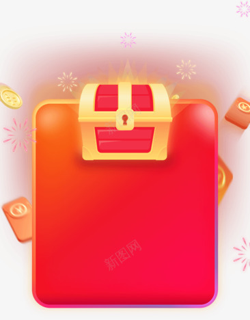 2019年双11全球狂欢节PCpng免抠素材_88icon https://88icon.com 年双 全球 狂欢节