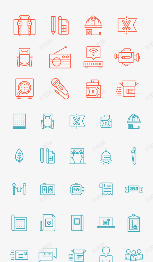 Consulting Icon Set  Icon library created for a consulting firmICONS  图标png免抠素材_88icon https://88icon.com 图标