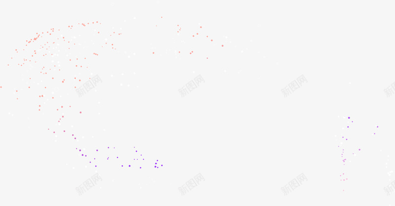 Mixpanel  Product analytics for mobile web and beyond  几何png免抠素材_88icon https://88icon.com 几何