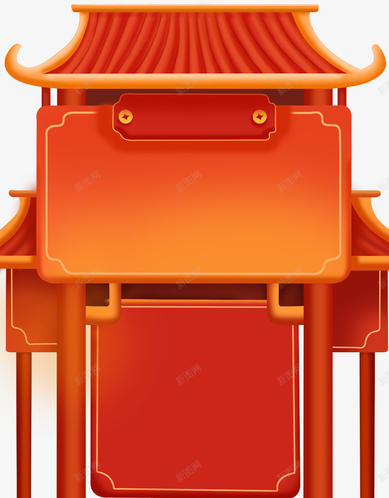 2019101511235635d5海报用png免抠素材_88icon https://88icon.com 海报