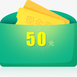 新手任务合时代P2P网贷平台png免抠素材_88icon https://88icon.com 新手 任务 时代网 平台