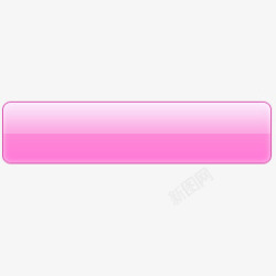粉色的web20风格按钮图标飘物光效素材