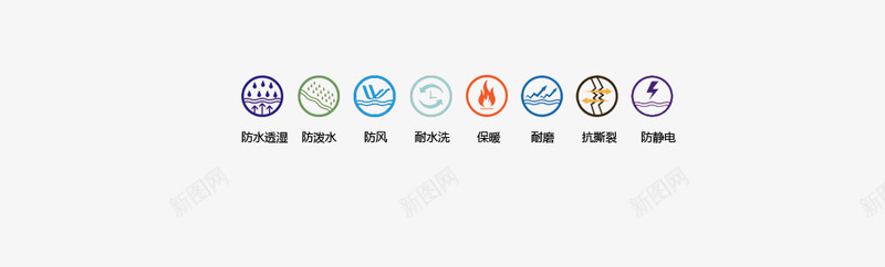 功能图标png免抠素材_88icon https://88icon.com 功能 图标