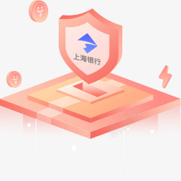 有融网全透明的互联网理财优选平台透明png免抠素材_88icon https://88icon.com 透明 融网 互联网 理财 优选 平台