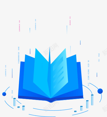 2019腾讯云全球创新大赛png免抠素材_88icon https://88icon.com 腾讯 全球 创新 大赛