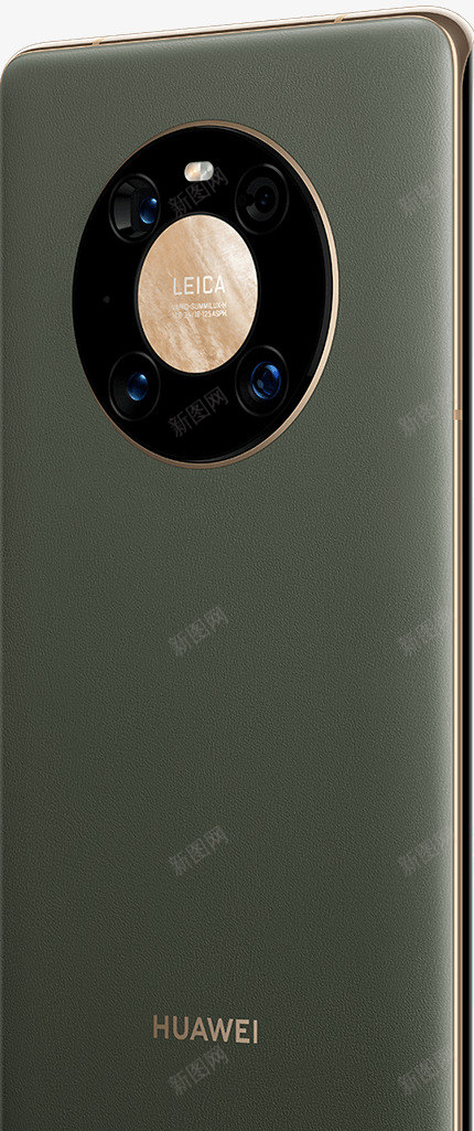 HUAWEI Mate40 Pro 绿色正面png免抠素材_88icon https://88icon.com 绿色 正面