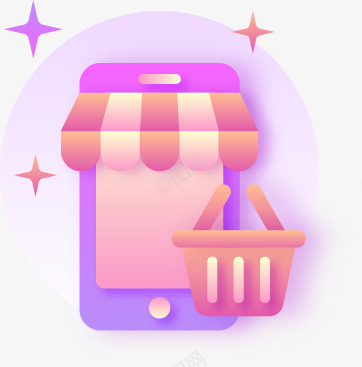 资源 142xpng免抠素材_88icon https://88icon.com 资源