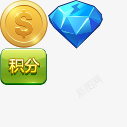 钻石金币宝箱png免抠素材_88icon https://88icon.com 钻石 金币 宝箱