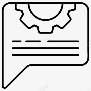 QQ咨询图标支持咨询搜索引擎优化图标