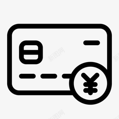 信用卡日元卡信用卡银行日元卡图标