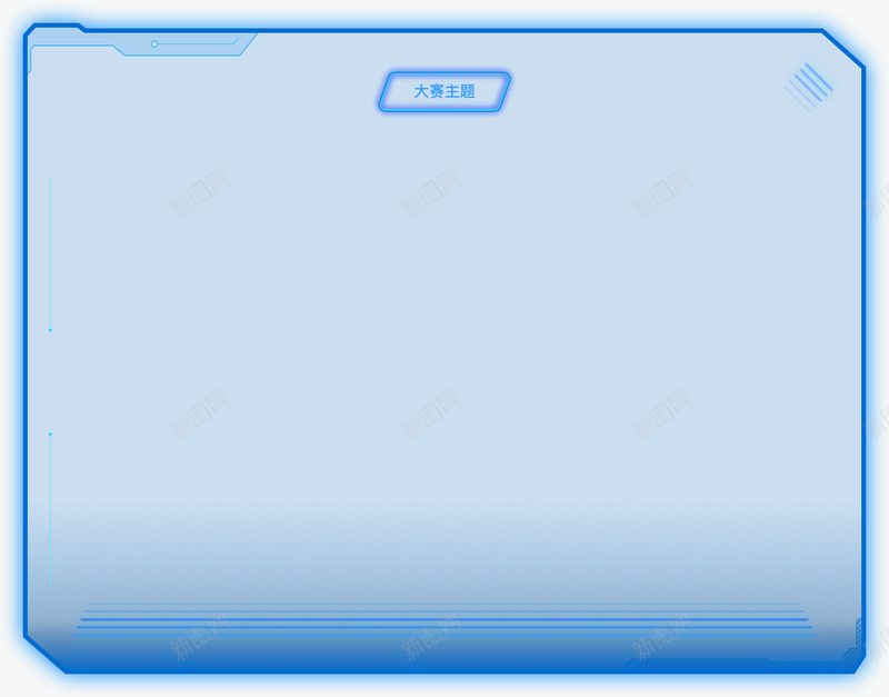 车联万物比亚迪车机主题设计大赛png免抠素材_88icon https://88icon.com 车联 万物 比亚 迪车机 主题 设计 大赛