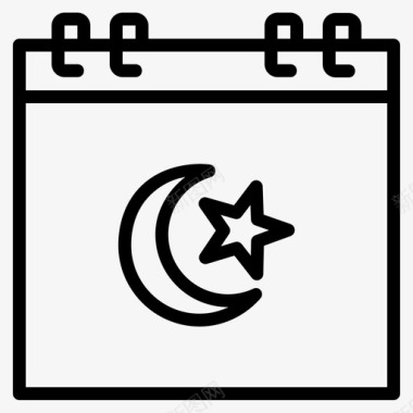 开斋节文化伊斯兰教图标