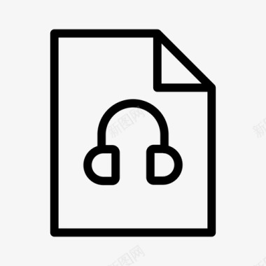 音频文件夹音乐文件音频耳机图标