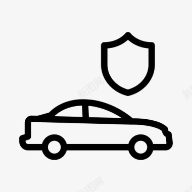 汽车轮廓汽车保险安全图标