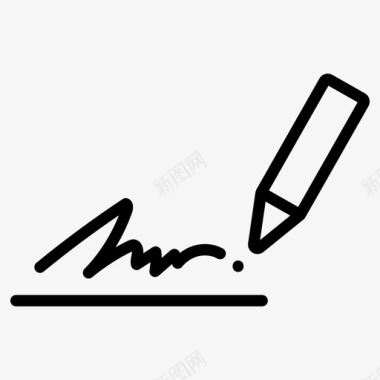 马克笔笔迹确认签字签名合同图标