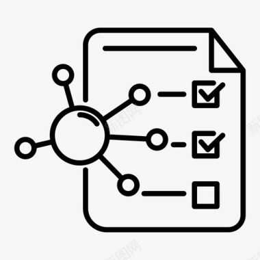 化学器材科学成果化学实验室图标