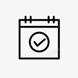 日期新鲜日期预约日历高清图片