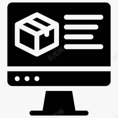 中秋节包装素材计算机物流配送包装图标