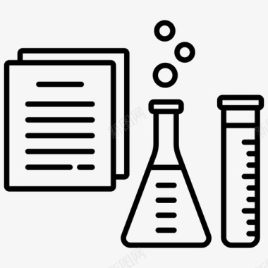 科学实验画册科学研究化学烧瓶图标