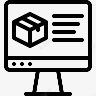 中秋节包装素材电脑物流配送包装图标